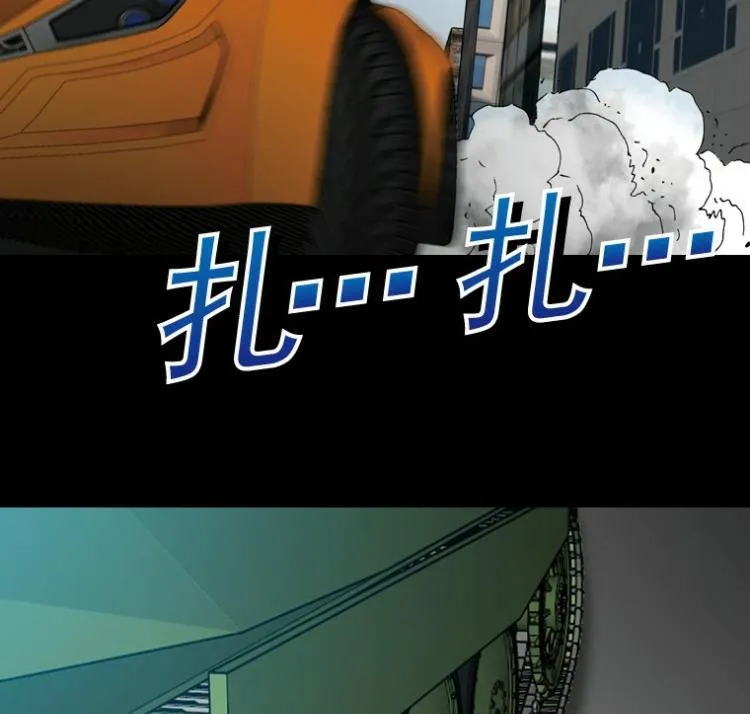 第49话 第78页