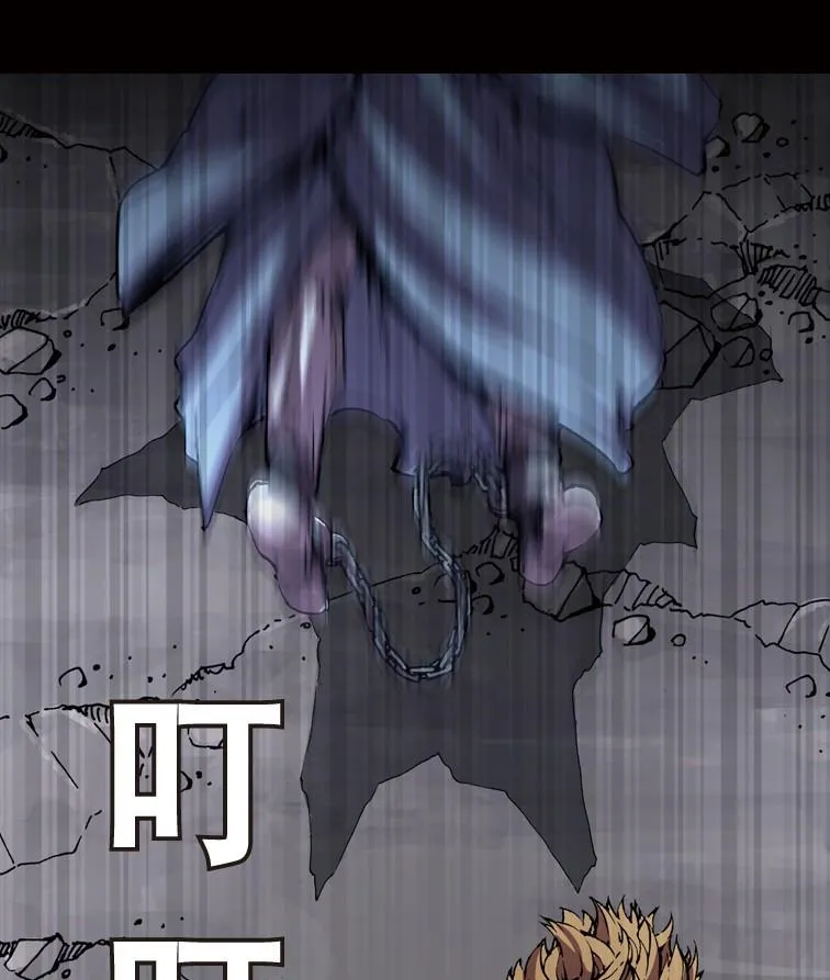 第51话 第53页