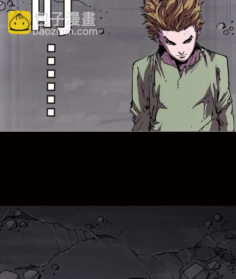 第51话 第54页