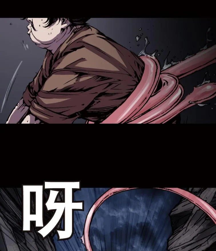 第51话 第62页