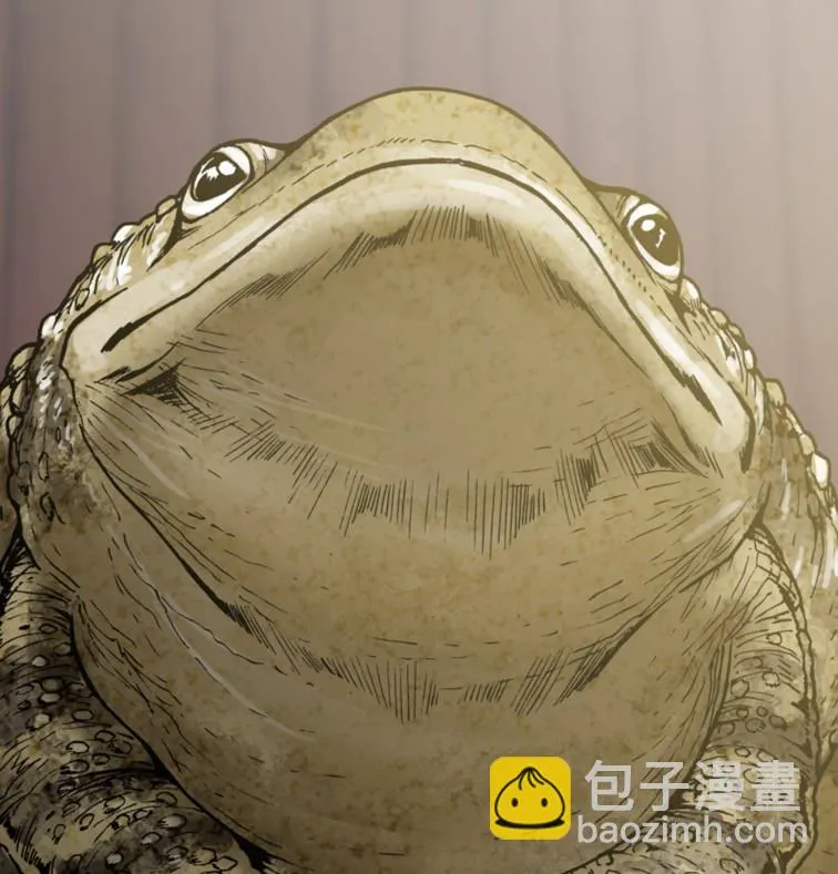 第51话 第71页