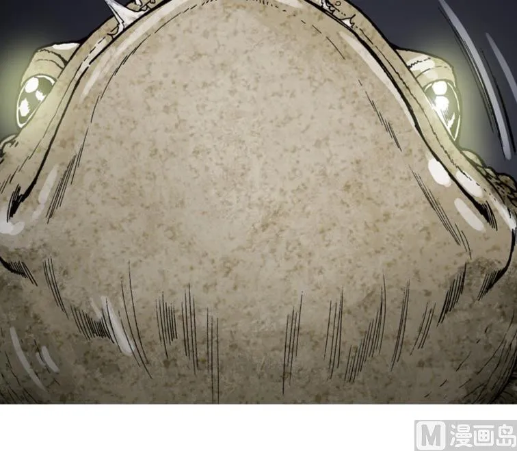 第51话 第85页