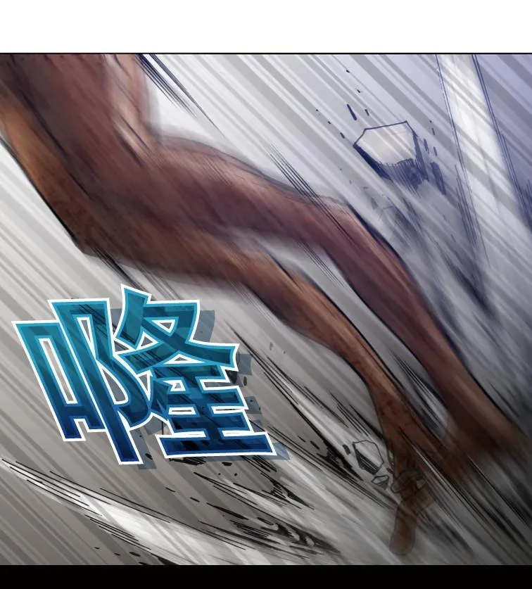第51话 第86页