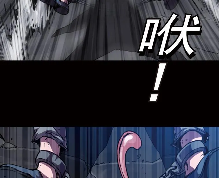 第51话 第96页