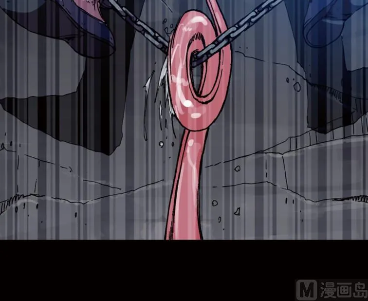 第51话 第97页