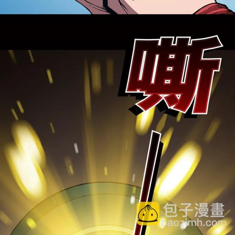 第53话 第20页