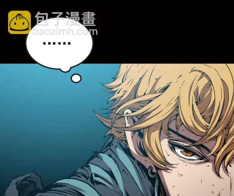 第53话 第46页