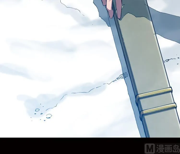 第53话 第78页