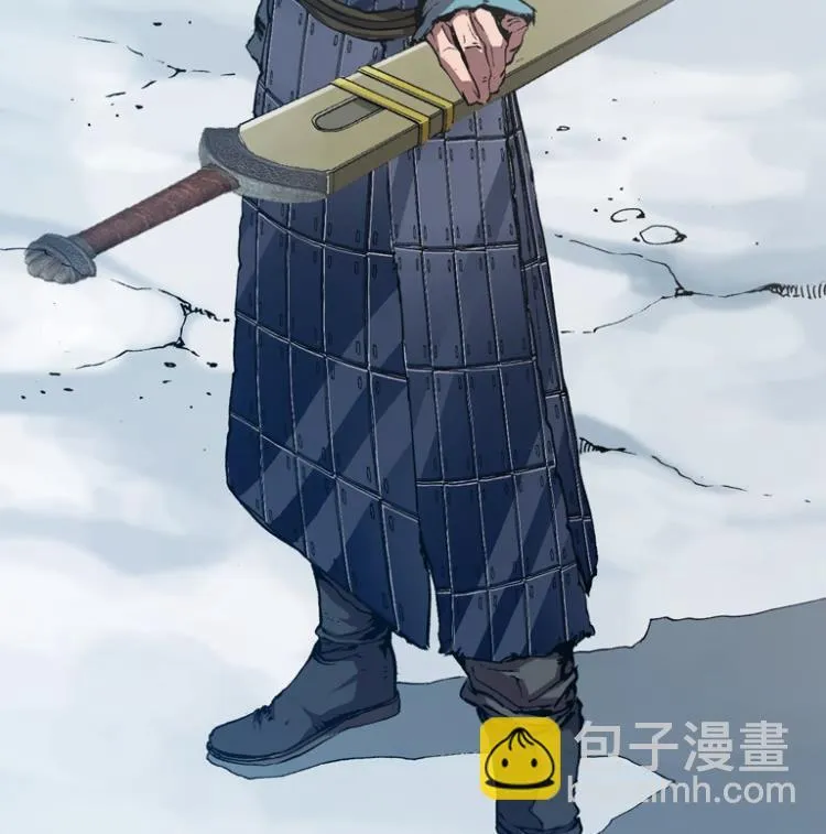 第53话 第80页