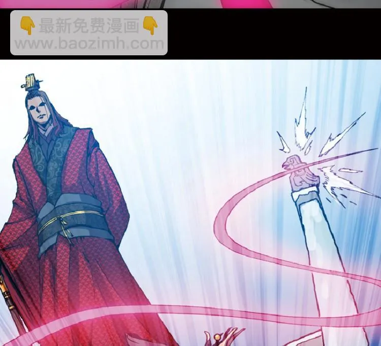 第54话 第31页