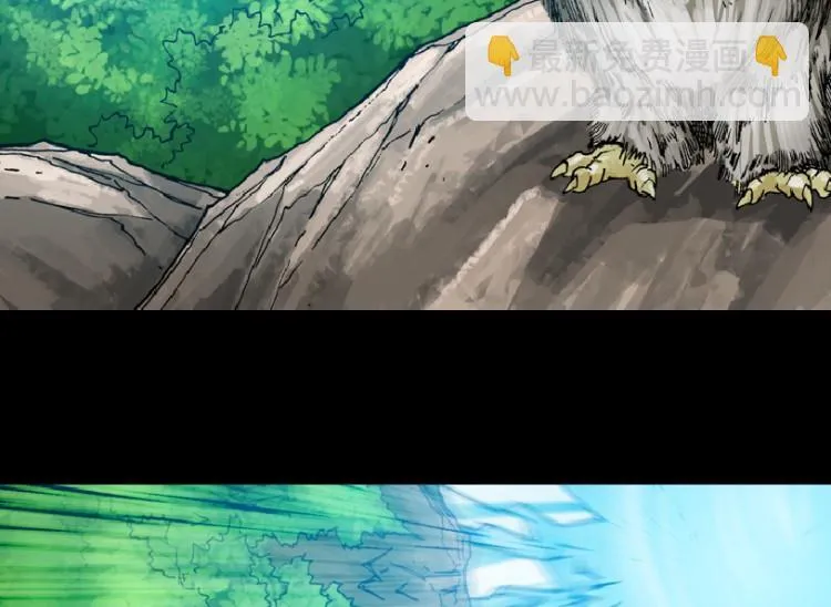 第56话 第52页
