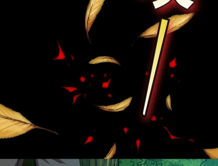 第57话 第26页