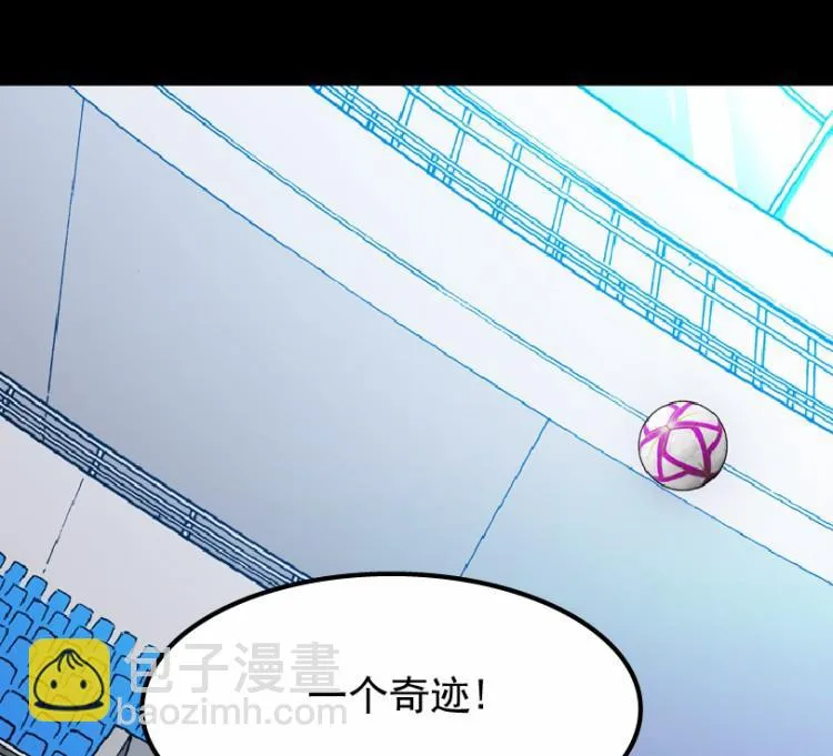 第61话 第10页