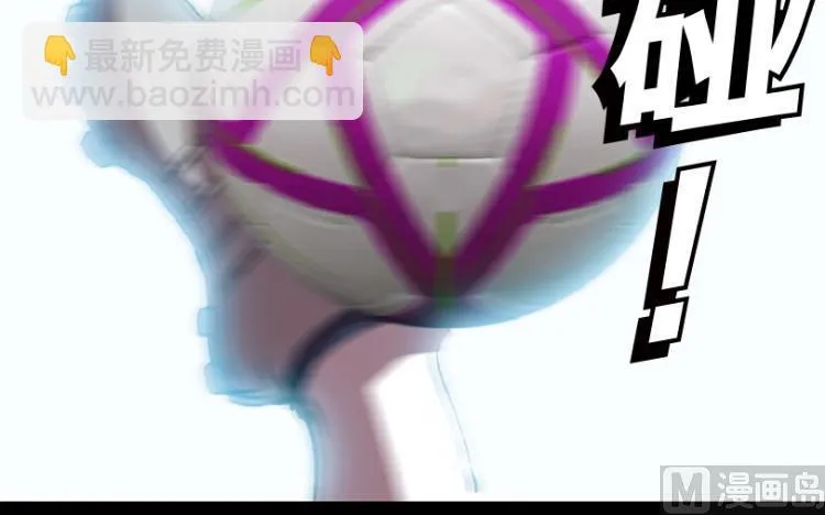 第61话 第33页
