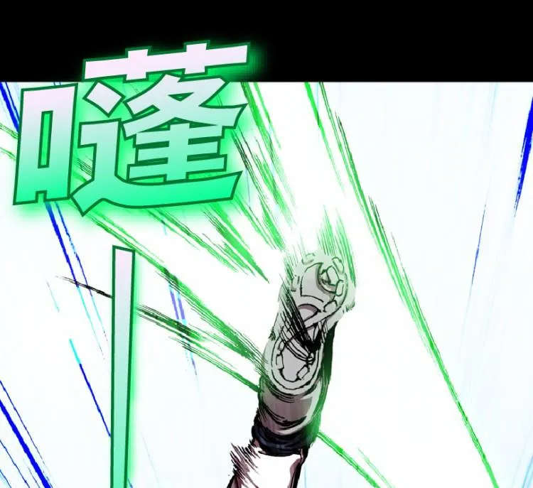 第61话 第34页