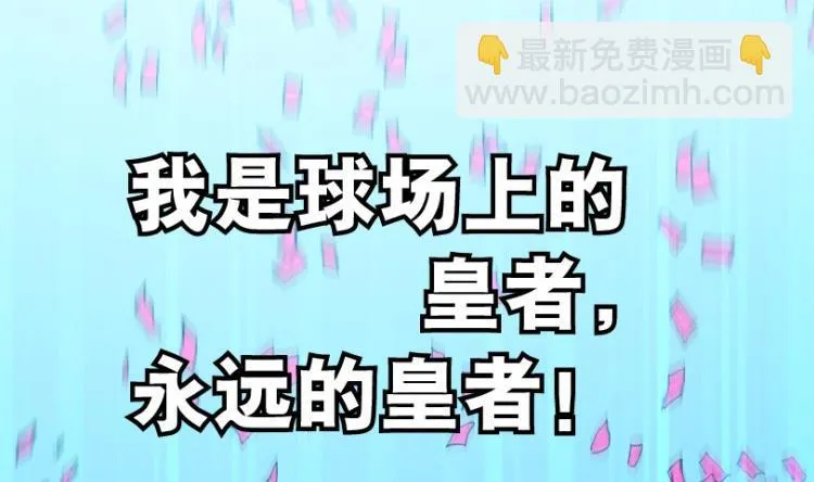 第61话 第38页