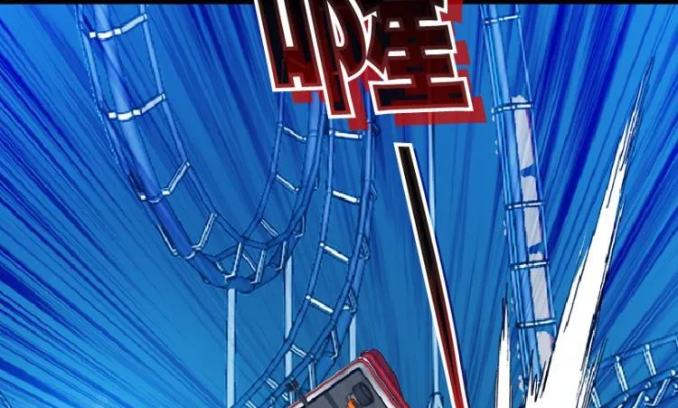 第61话 第49页