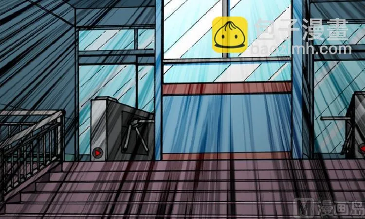 第61话 第51页