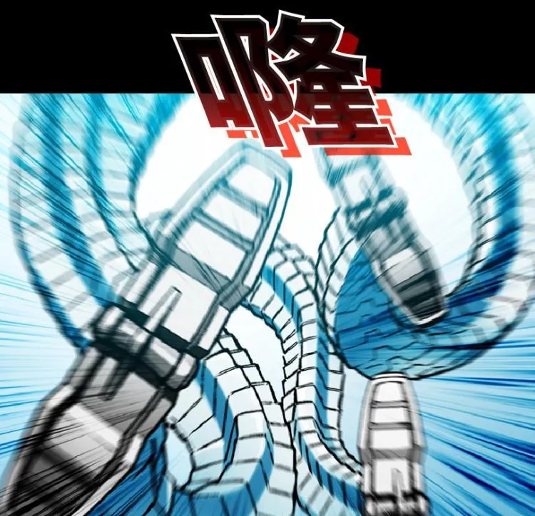 第61话 第55页