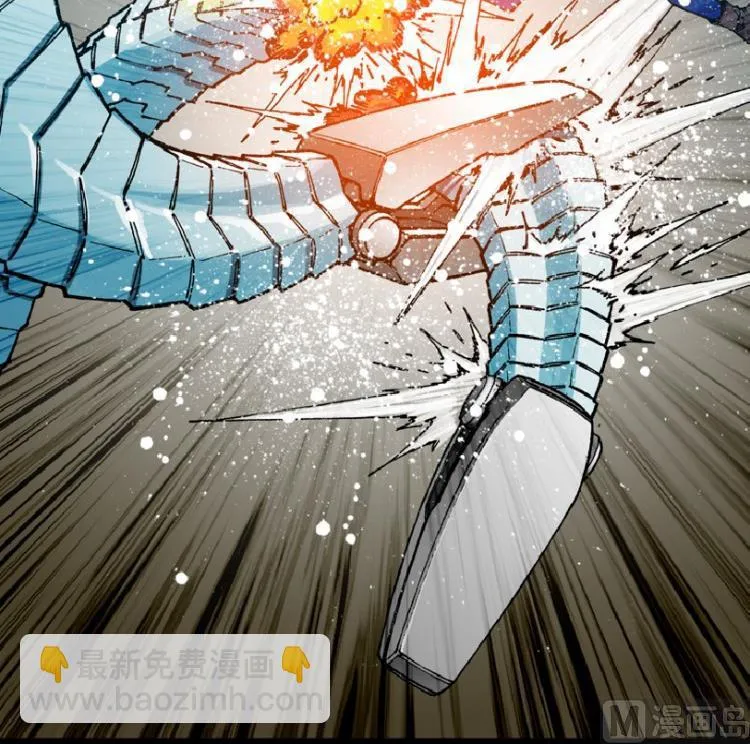 第61话 第69页