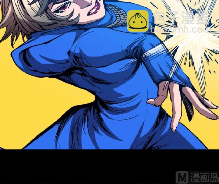 第61话 第76页
