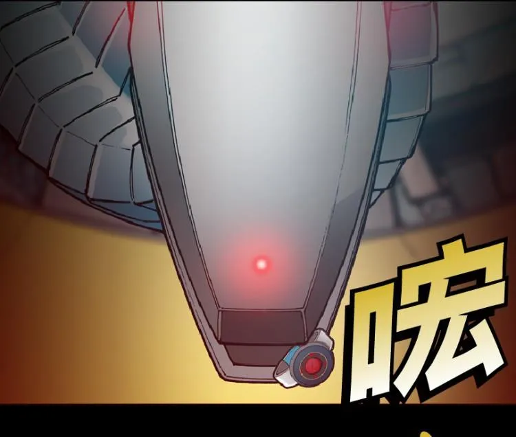 第61话 第98页