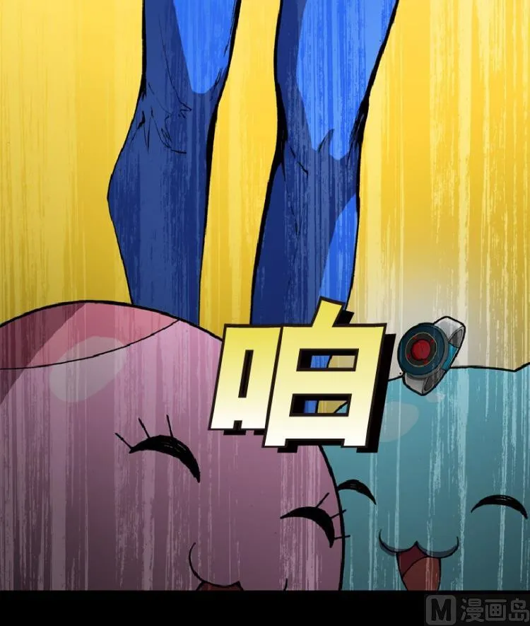 第61话 第103页