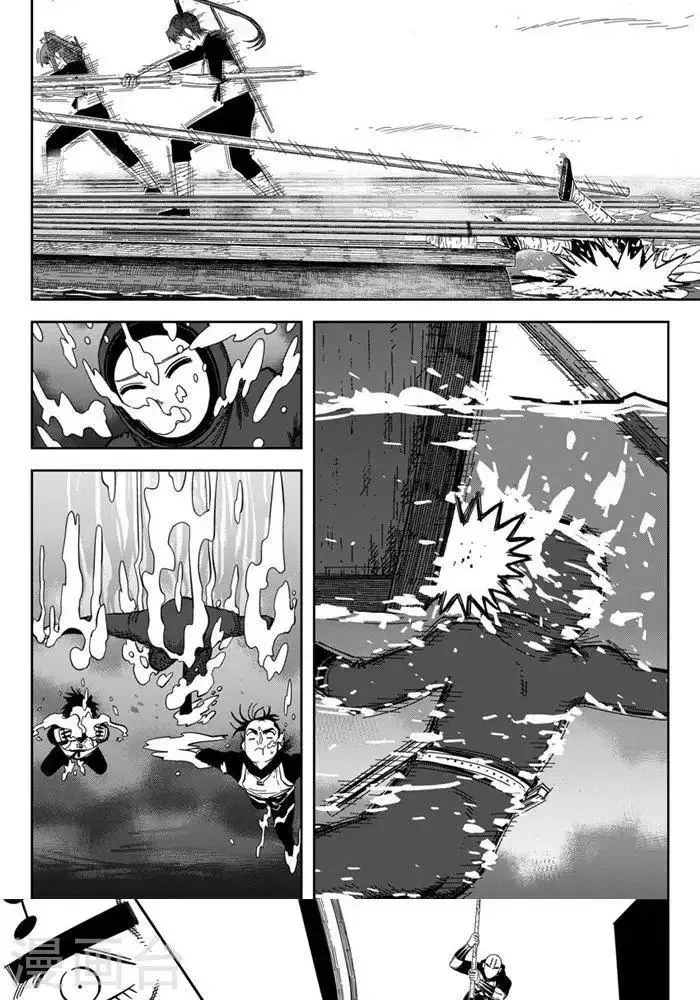 第24话2 九打一怕什么 第25页