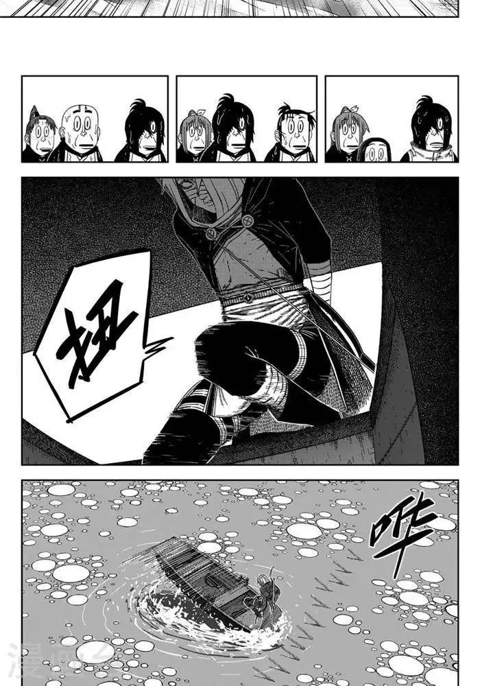 第24话3 还有这种操作 第19页