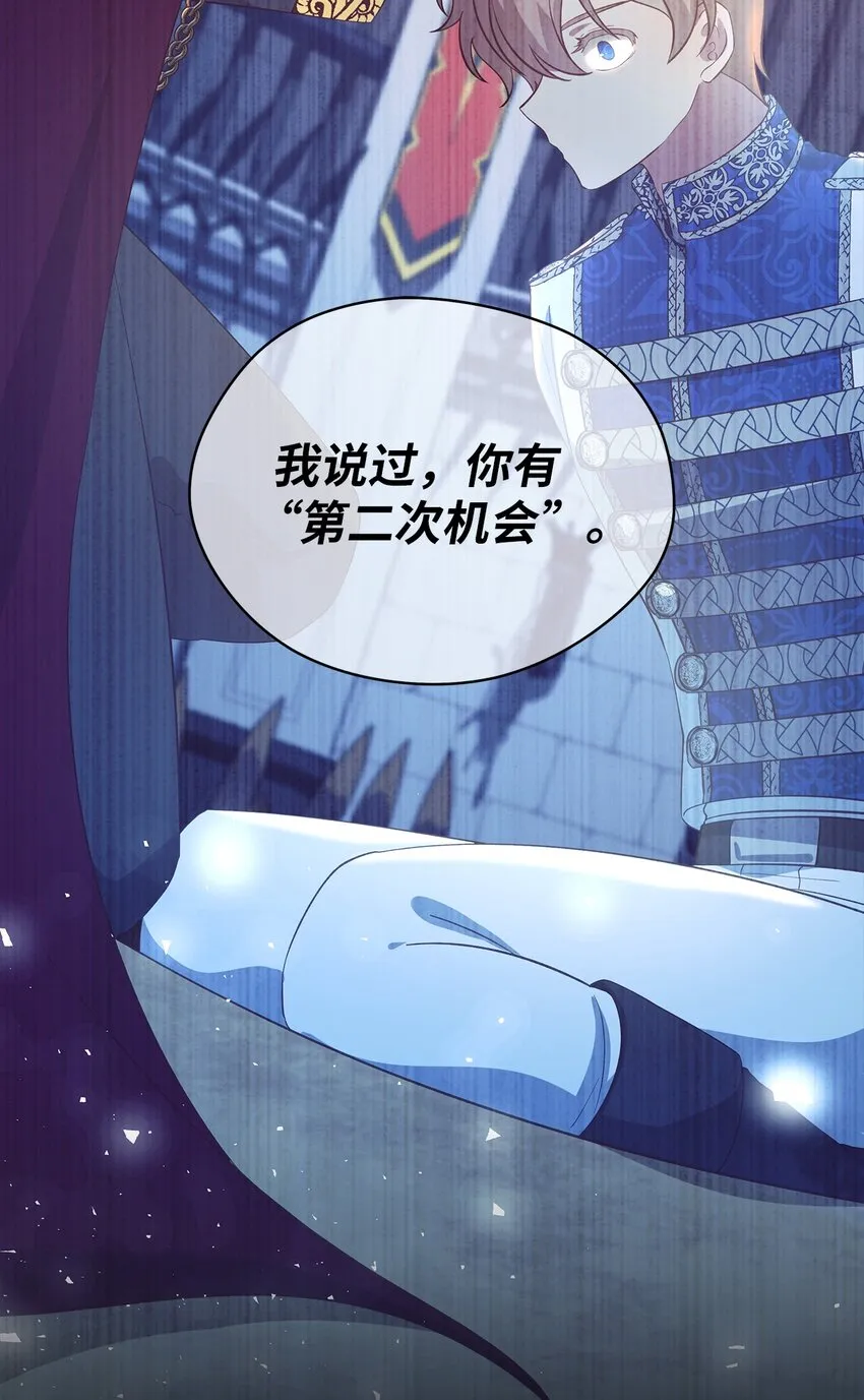 57 有人负重前行 第2页