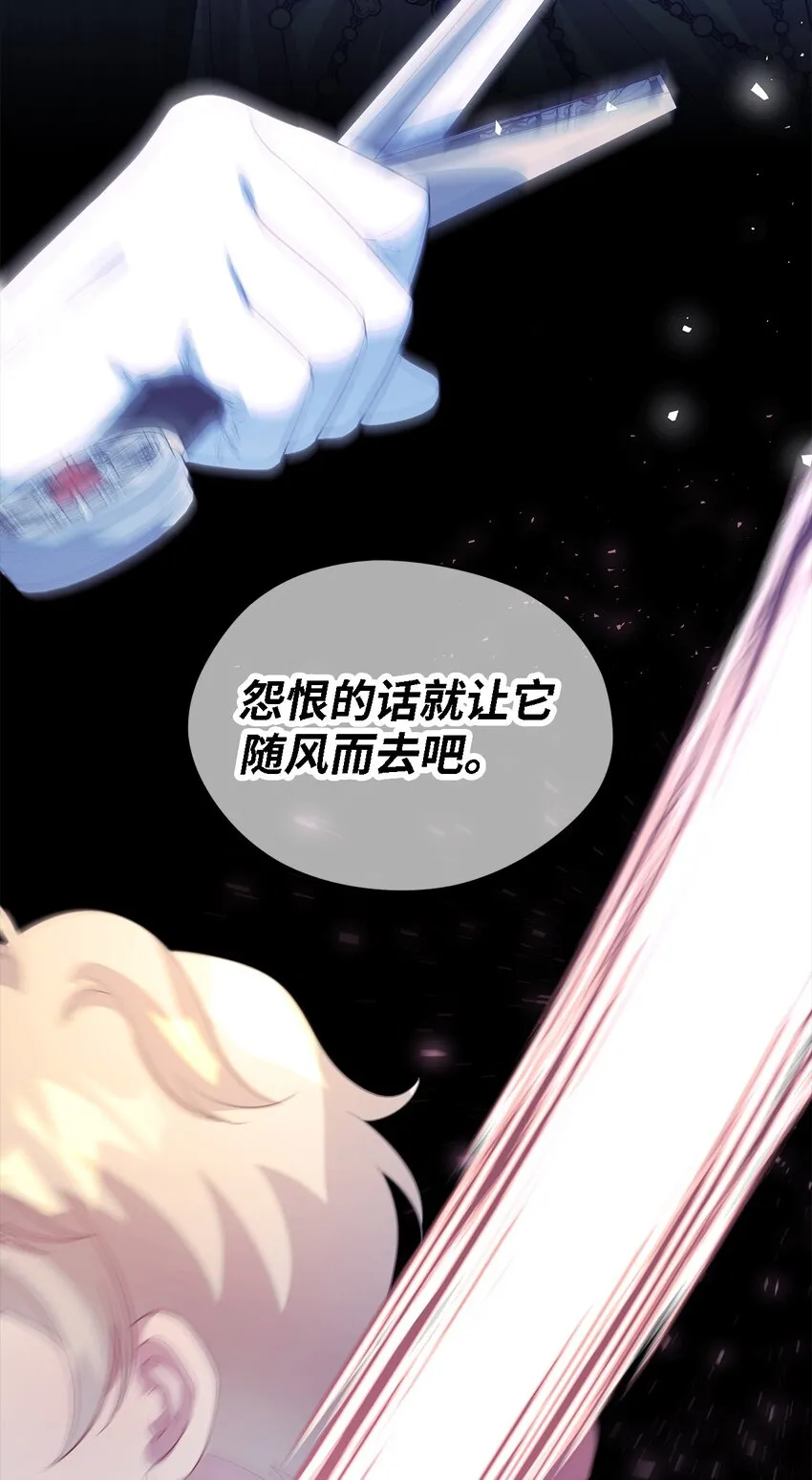57 有人负重前行 第11页