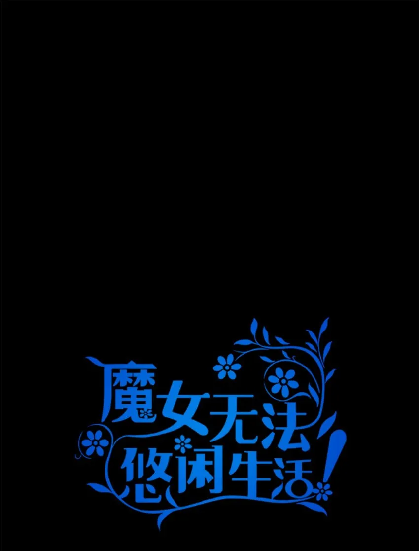 57 有人负重前行 第17页