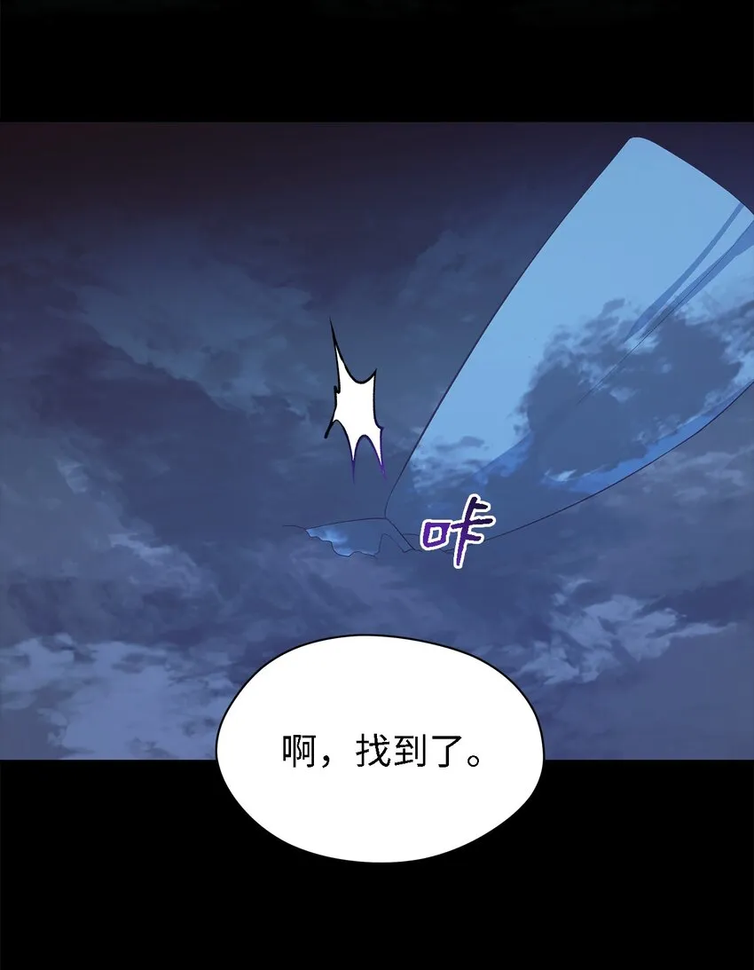 57 有人负重前行 第22页