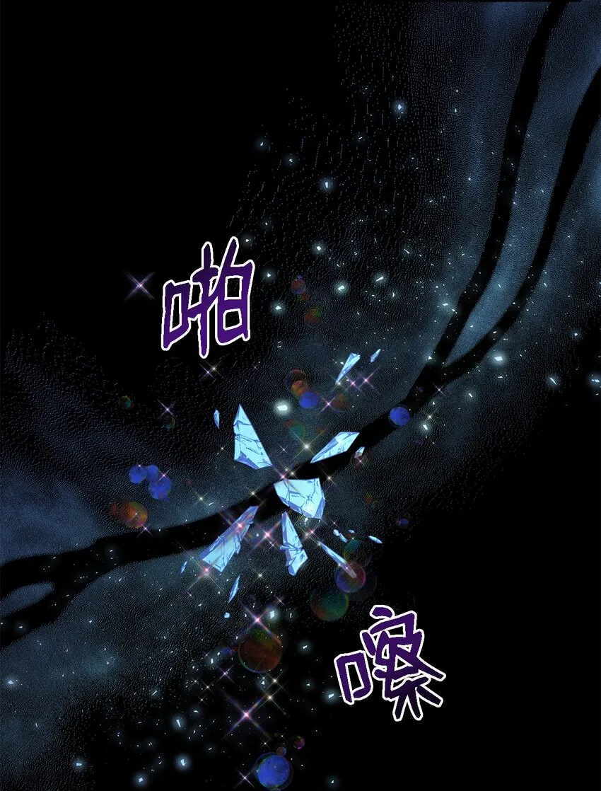 57 有人负重前行 第38页