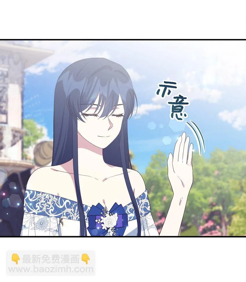 100 窥探未来 第49页