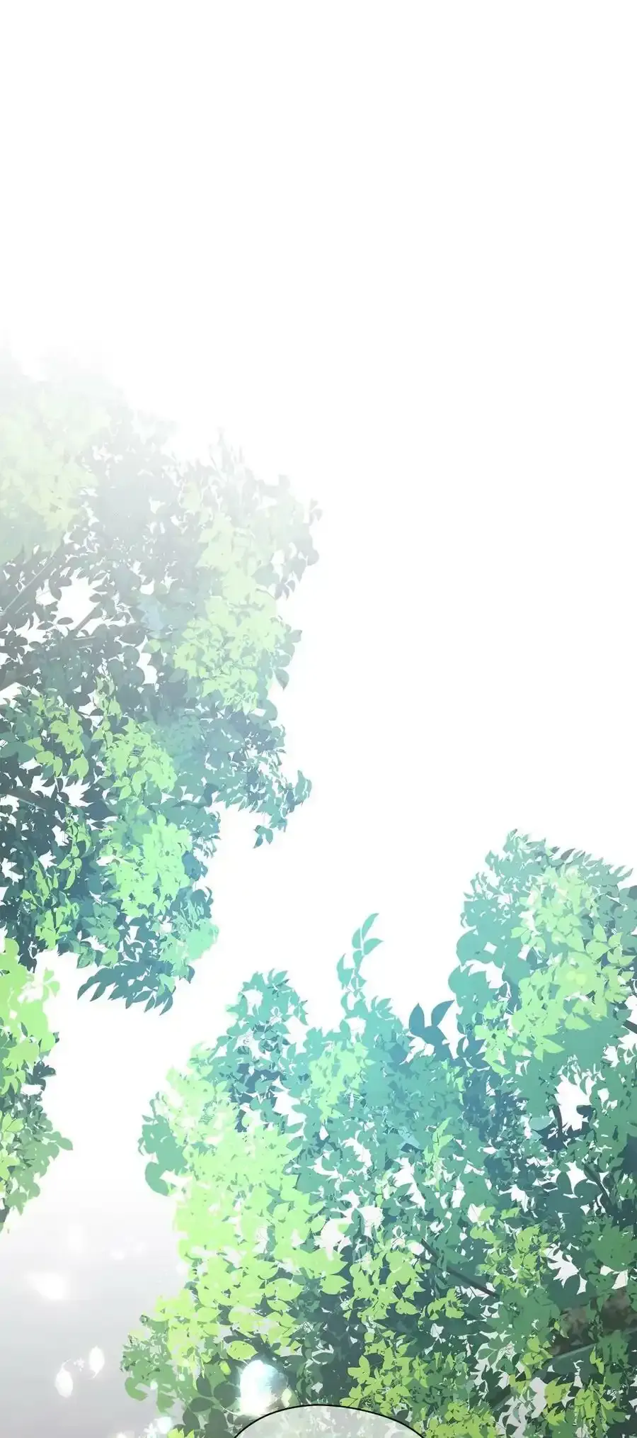 87 分散的记忆 第65页