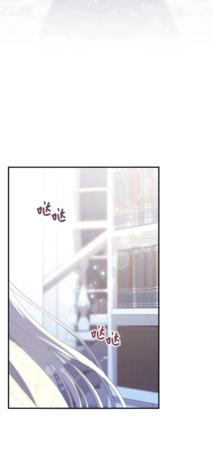 120 故事的题目 第6页