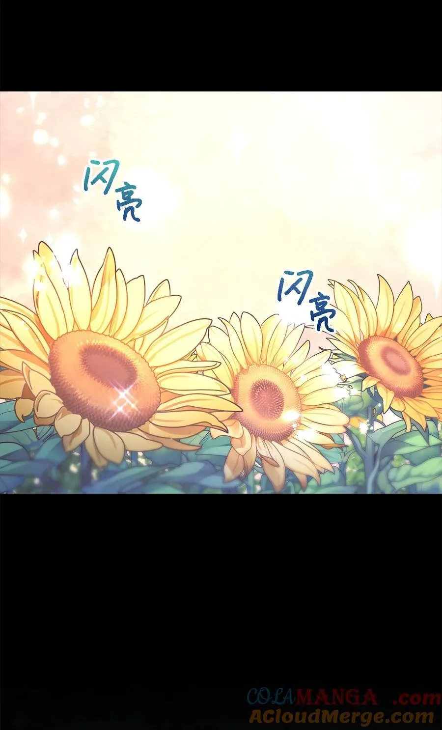 120 故事的题目 第19页