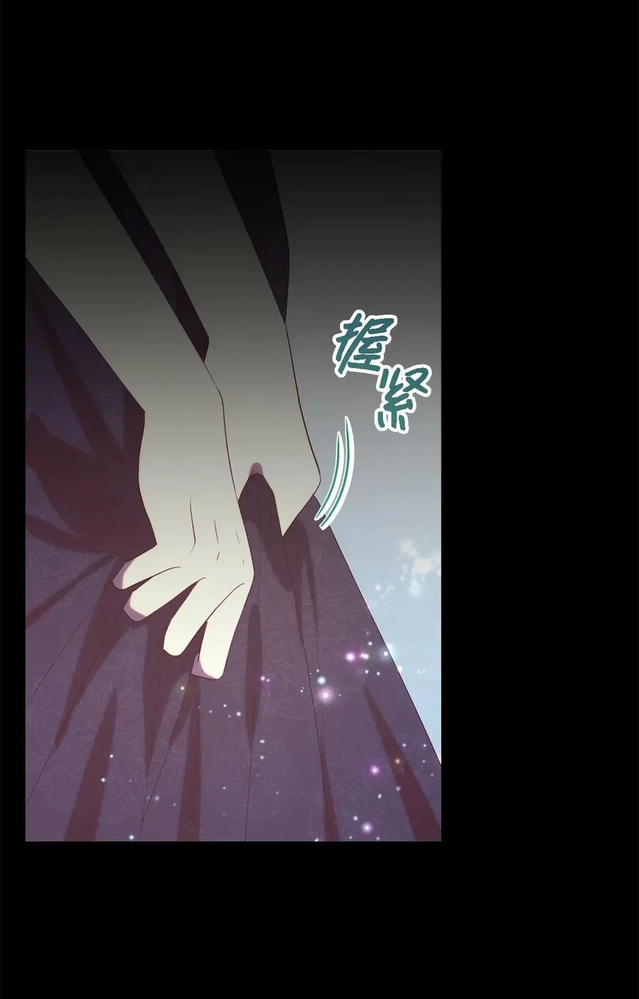 120 故事的题目 第63页