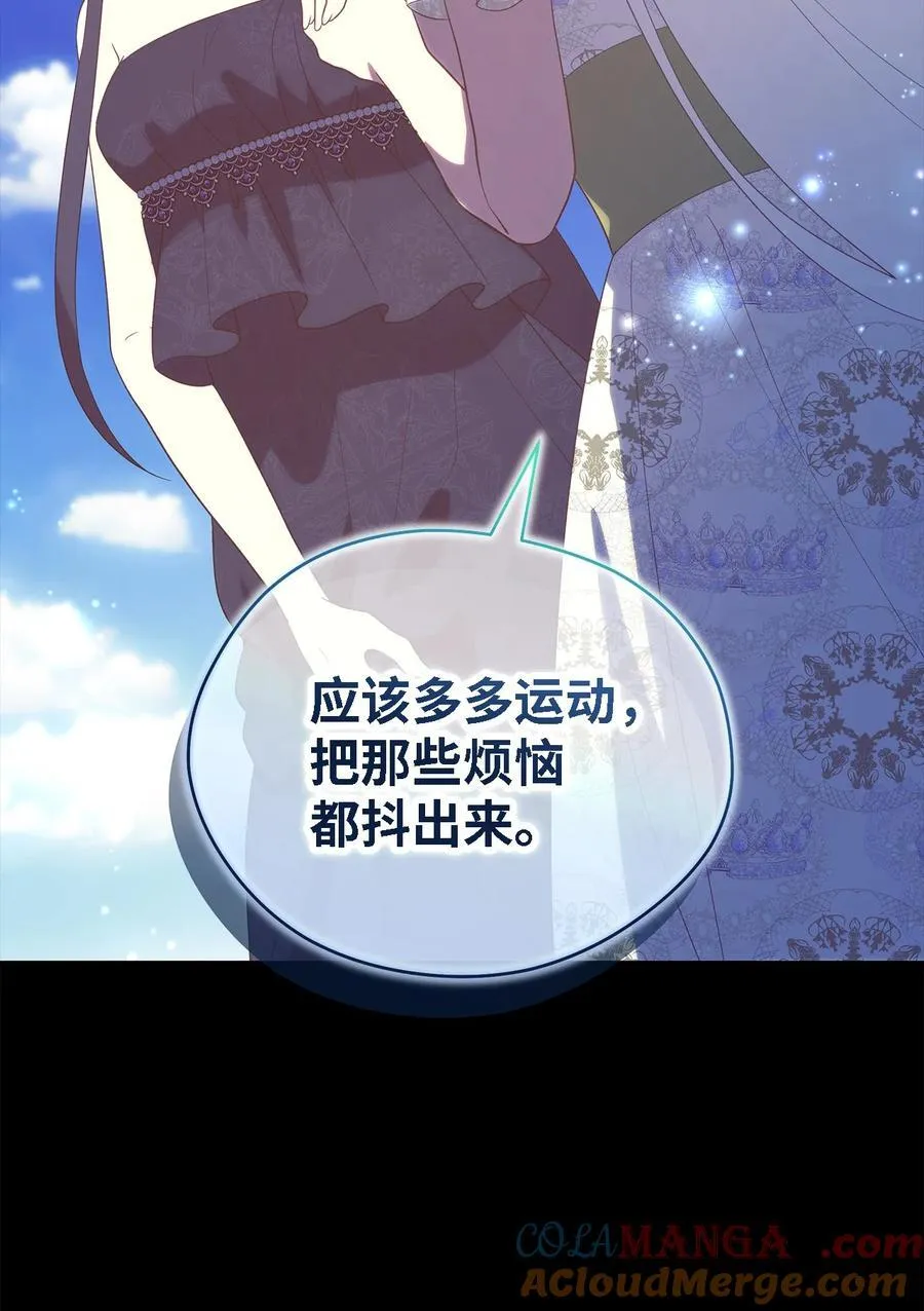 120 故事的题目 第67页