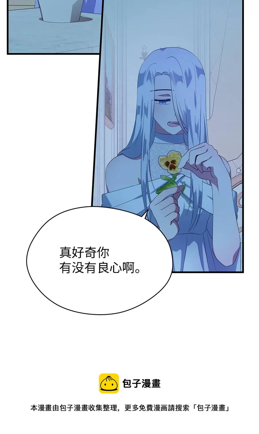09 理由 第33页