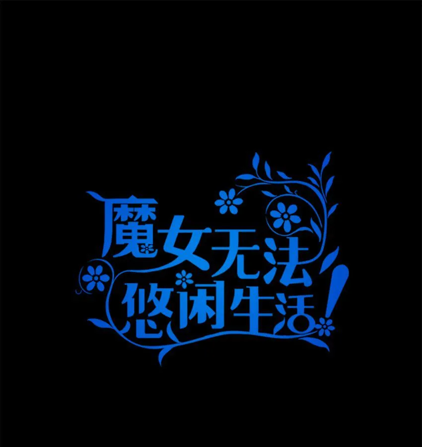 38 制约 第1页