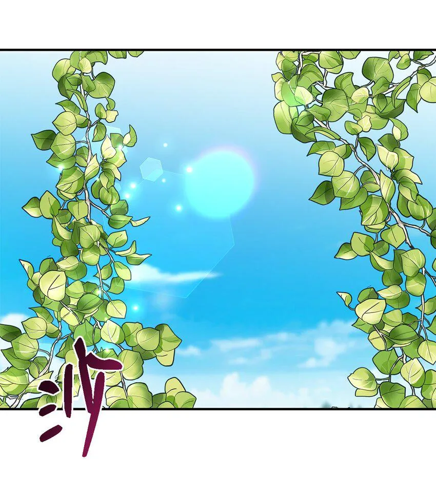 37 佯装 第19页