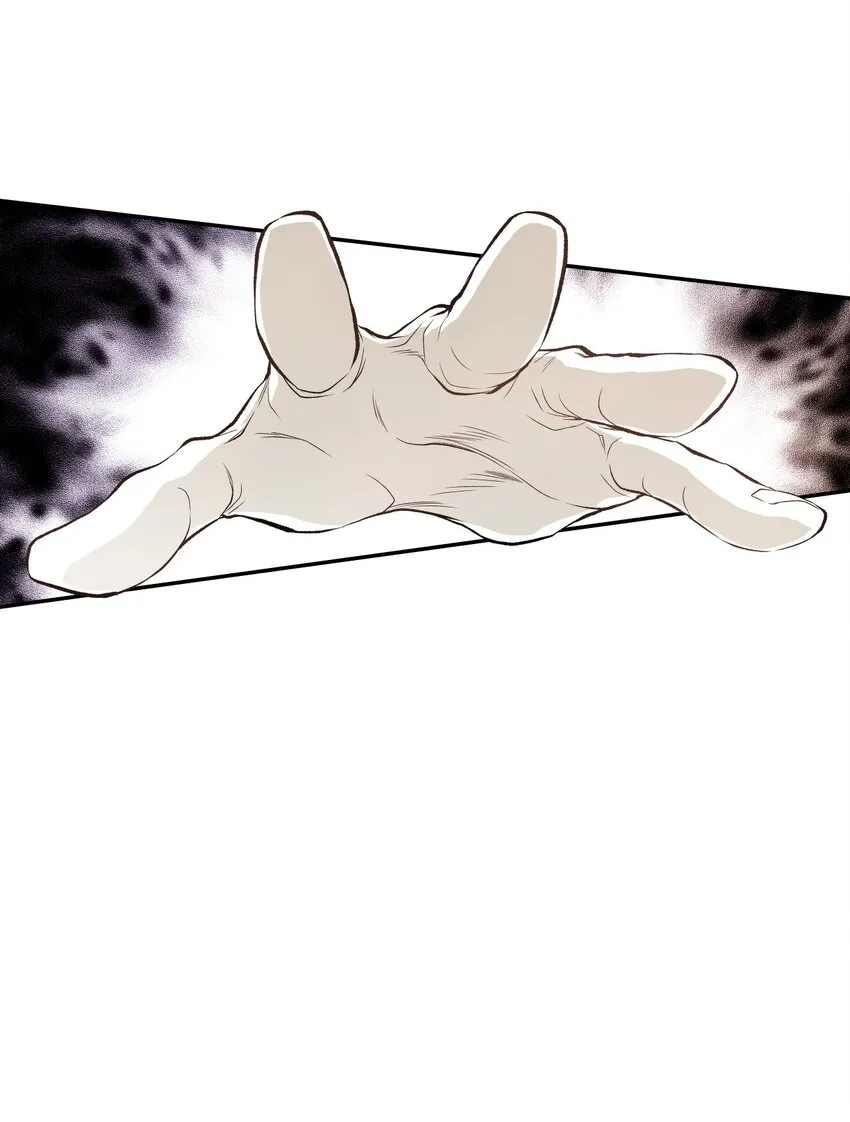 04 侵入灵魂 第5页