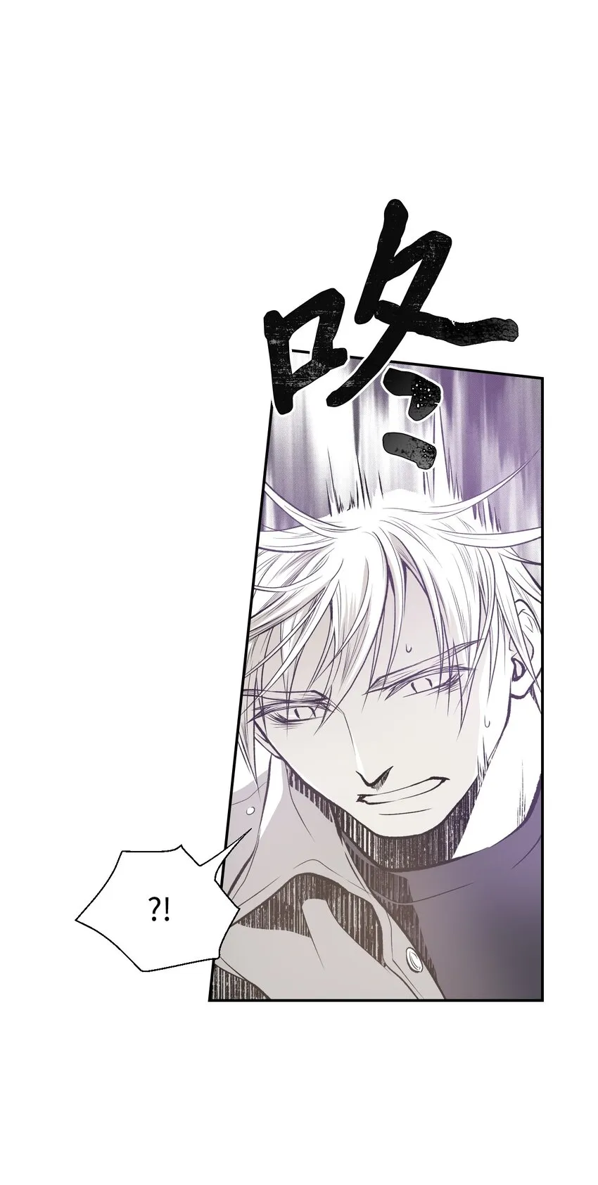 03 试图逃跑 第14页
