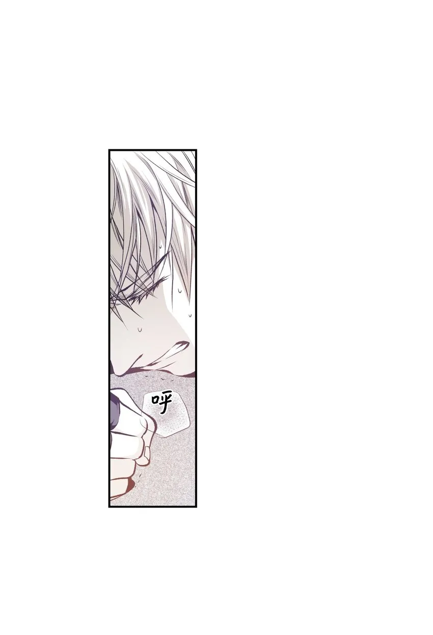 03 试图逃跑 第19页