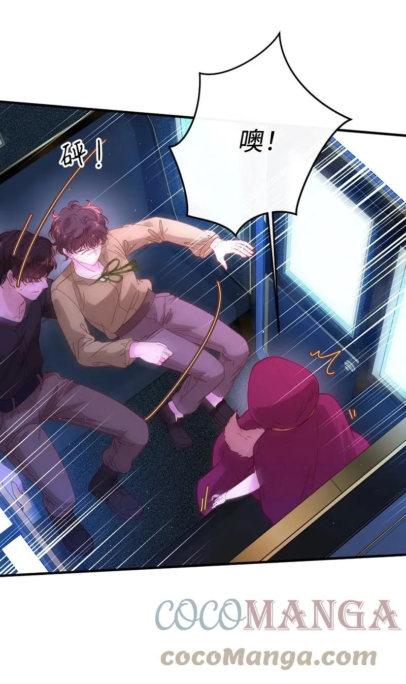 10 都城见闻 第4页