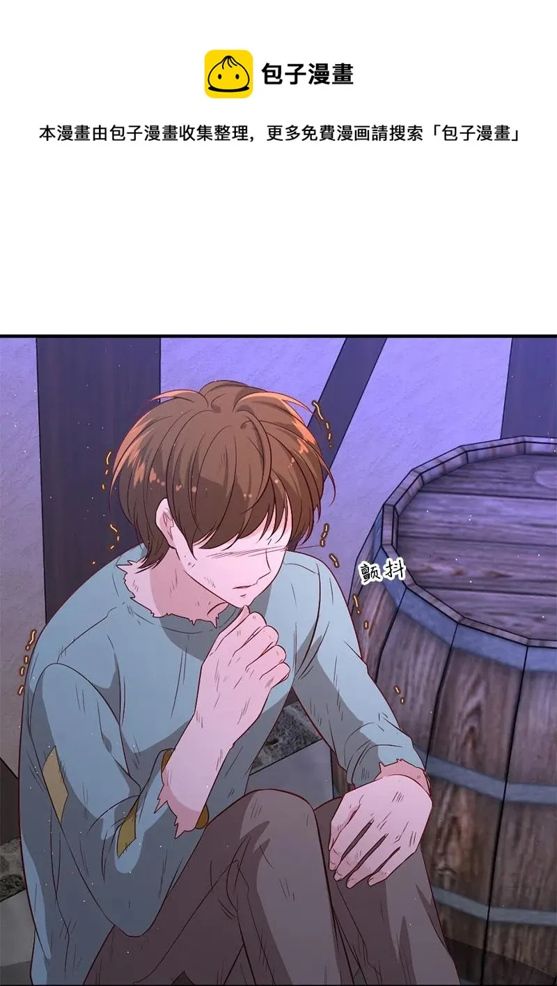10 都城见闻 第45页