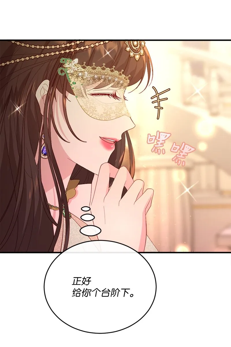 33引起关注 第33页