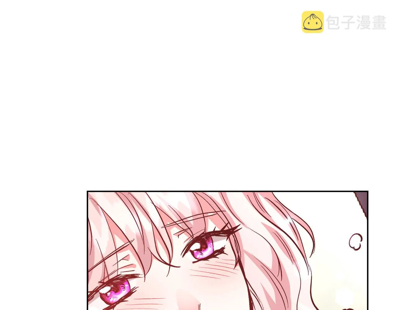 第69话 永远爱你 第83页